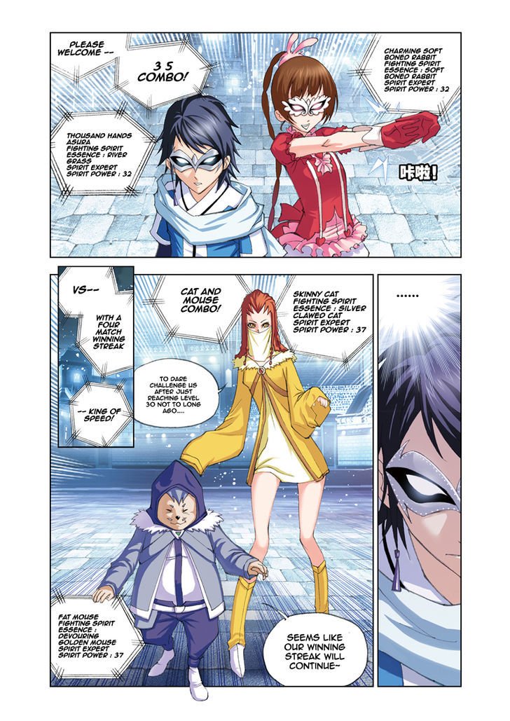 Soul Land chapter 44 page 4