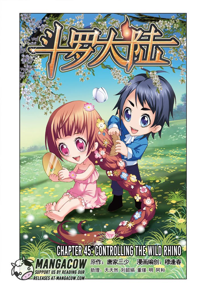 Soul Land chapter 45 page 1