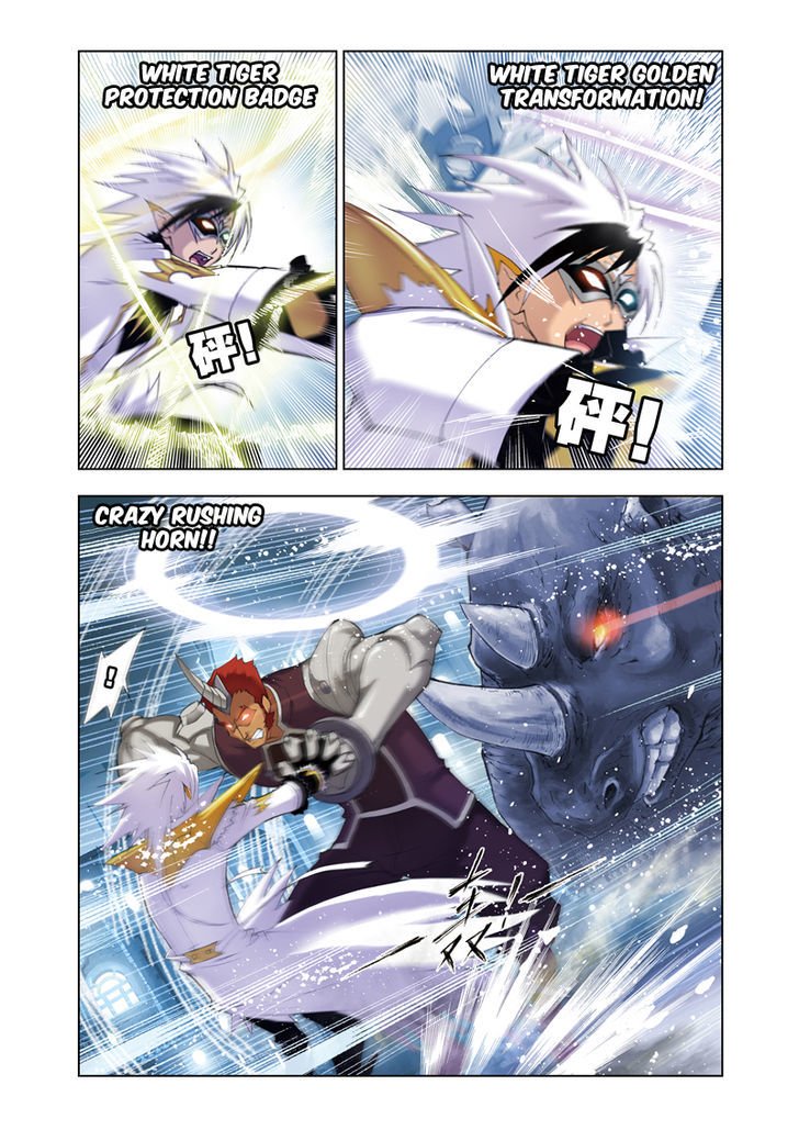 Soul Land chapter 45 page 11