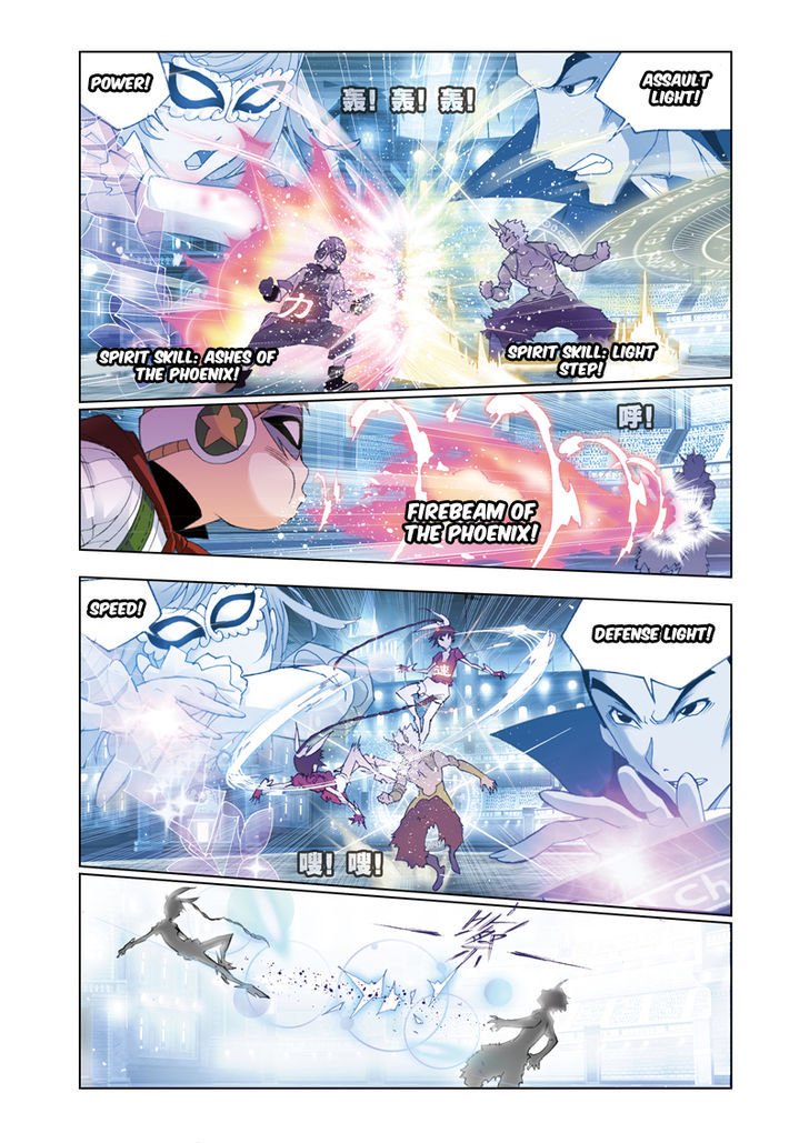 Soul Land chapter 45 page 14