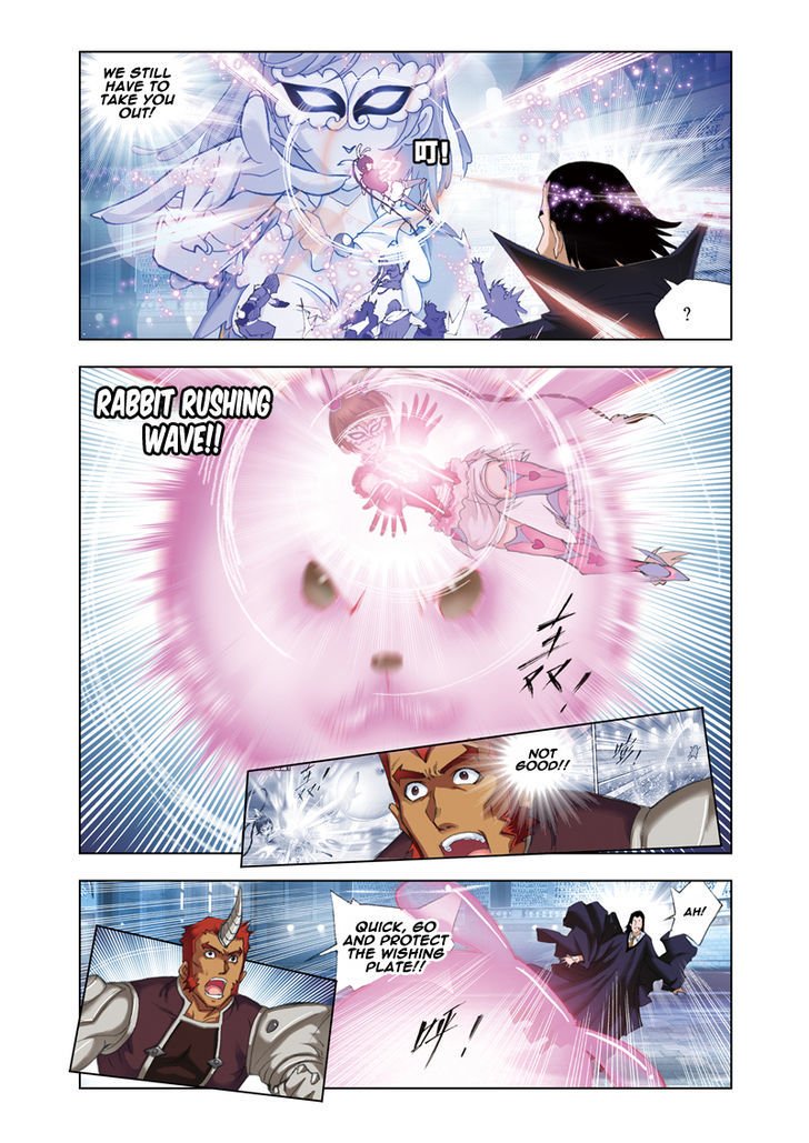 Soul Land chapter 45 page 16