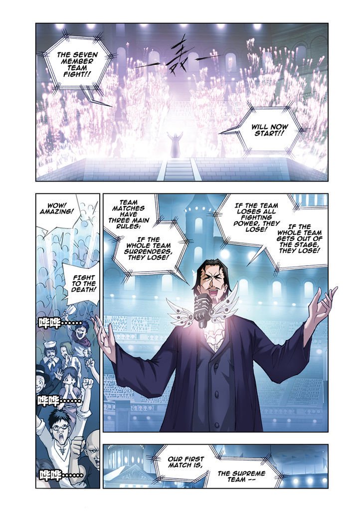 Soul Land chapter 45 page 4