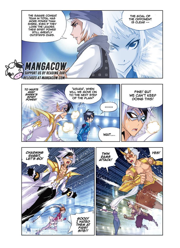 Soul Land chapter 46 page 4