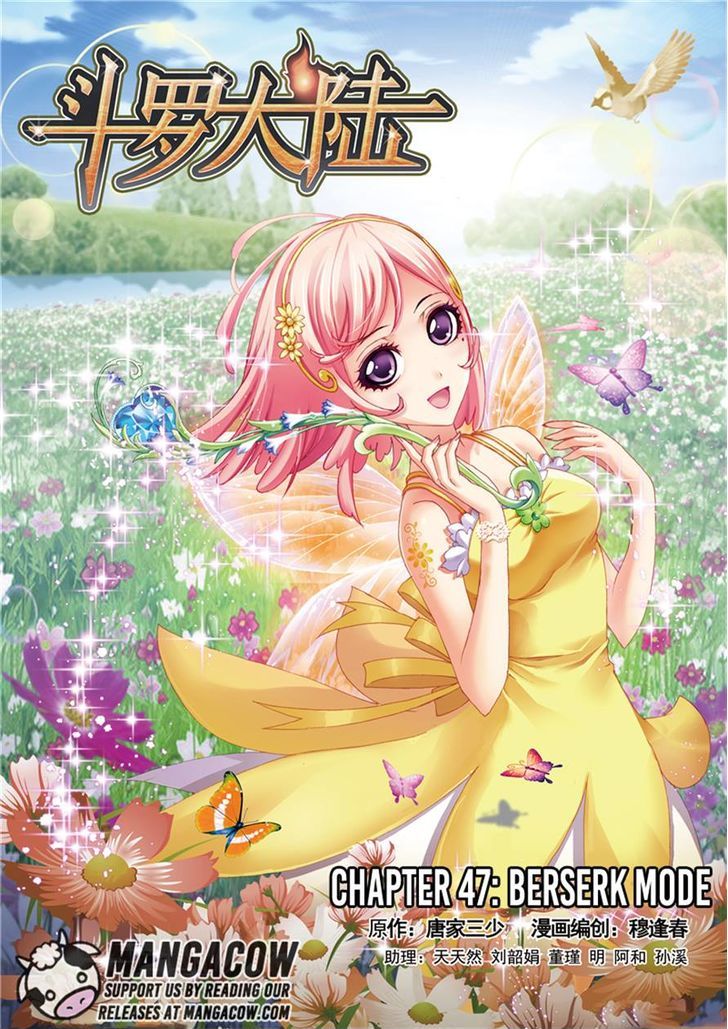 Soul Land chapter 47 page 1