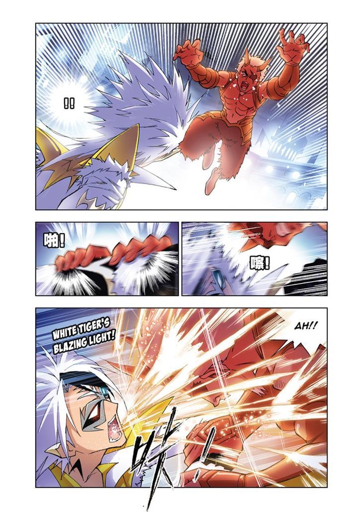 Soul Land chapter 47 page 10