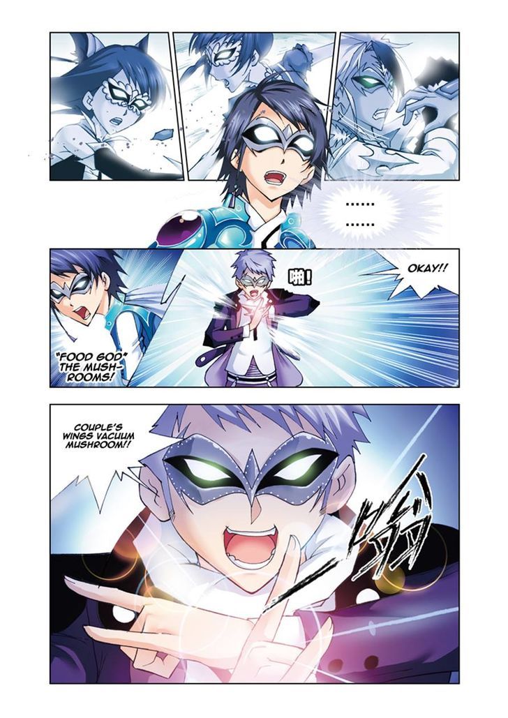 Soul Land chapter 47 page 12