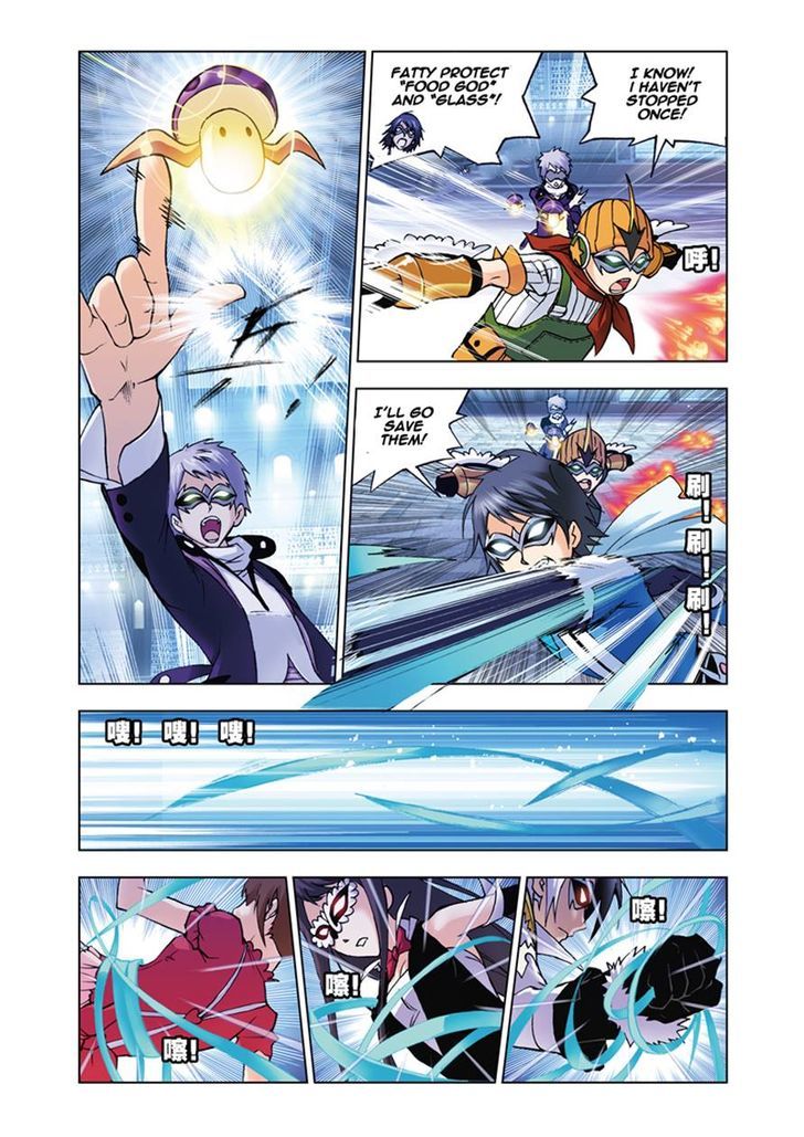 Soul Land chapter 47 page 13