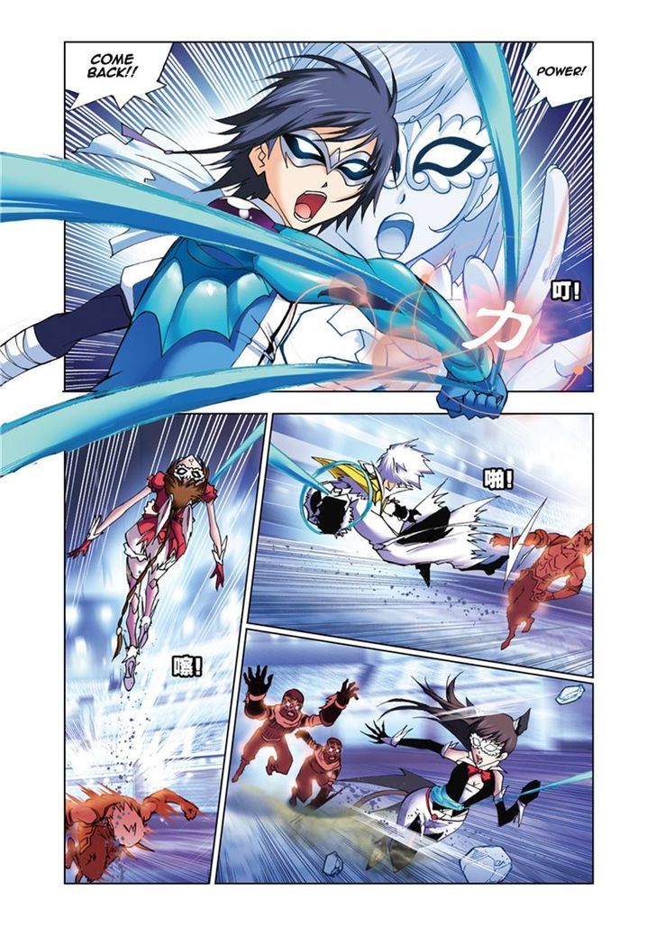 Soul Land chapter 47 page 14