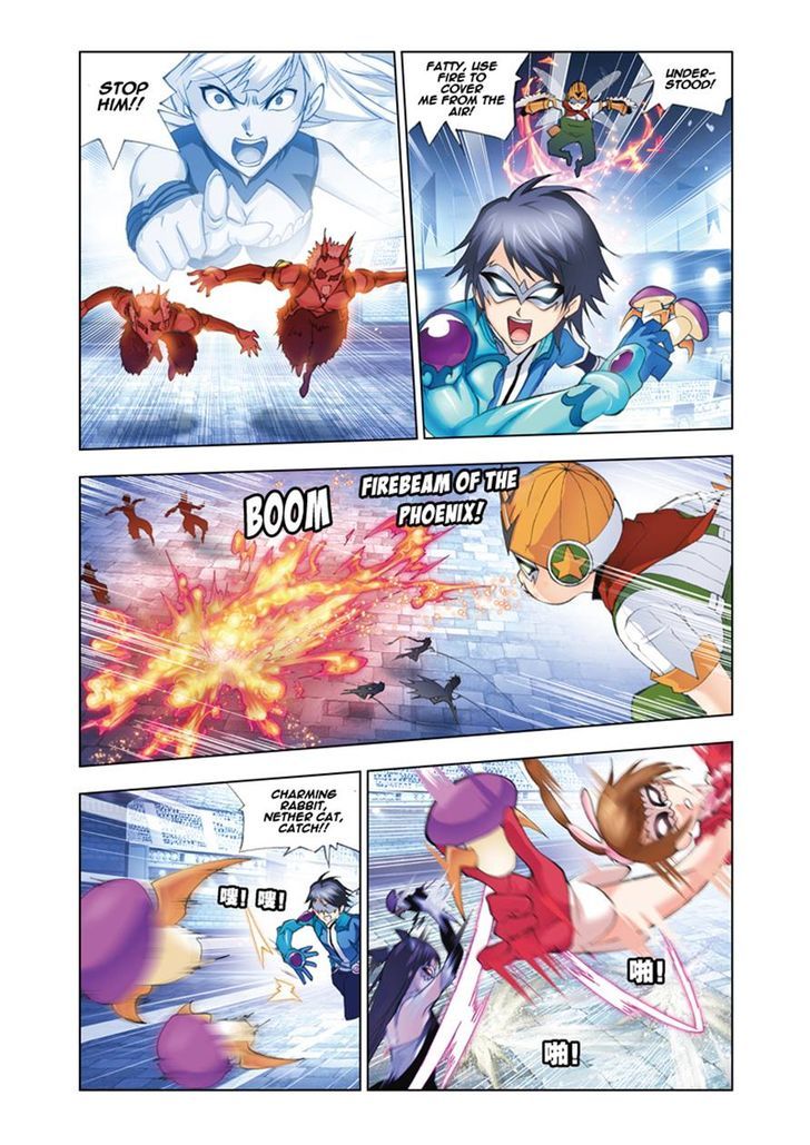 Soul Land chapter 47 page 16