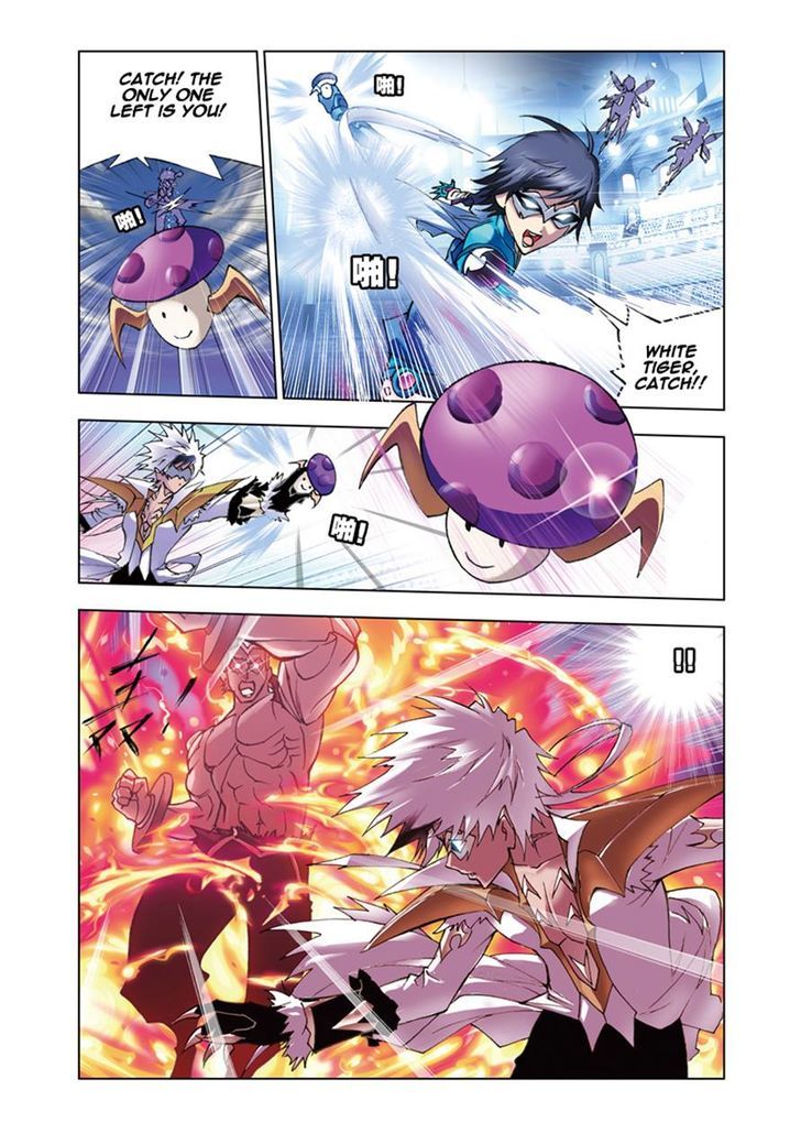 Soul Land chapter 47 page 17