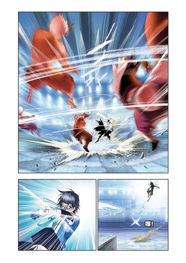 Soul Land chapter 47 page 21