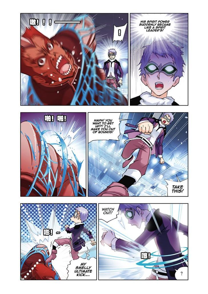 Soul Land chapter 47 page 3