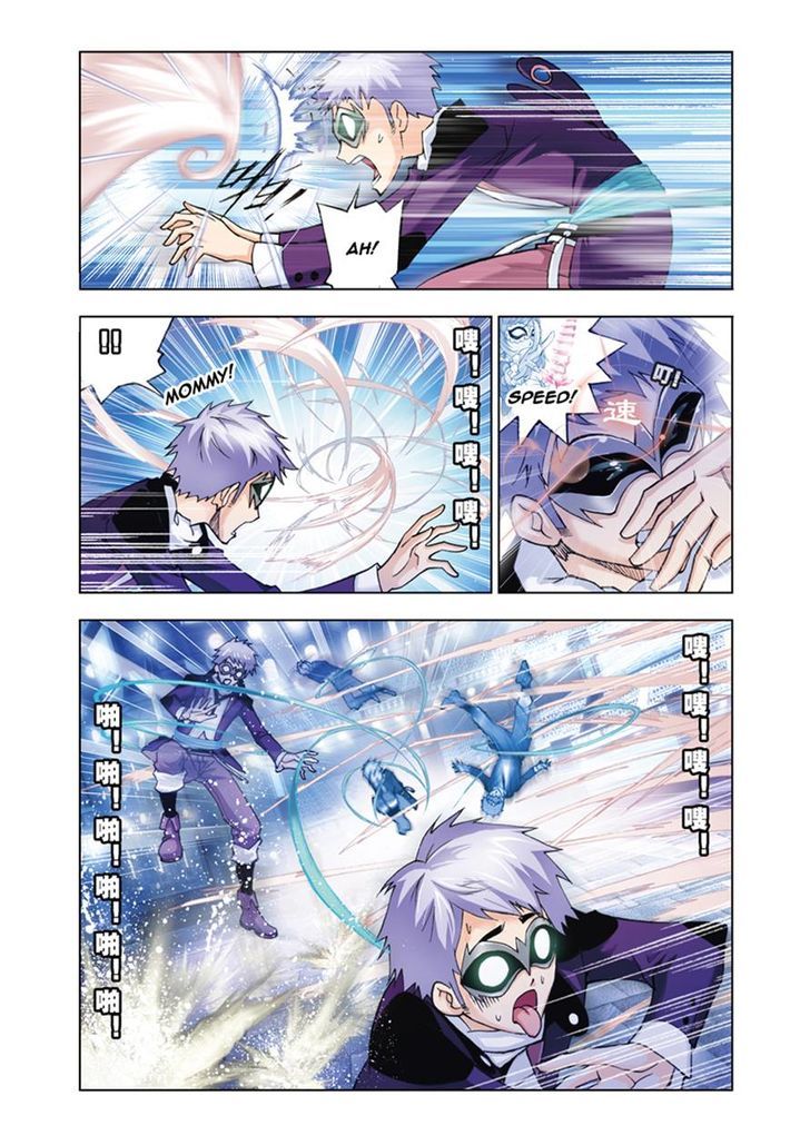 Soul Land chapter 47 page 4