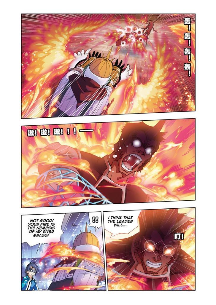 Soul Land chapter 47 page 7