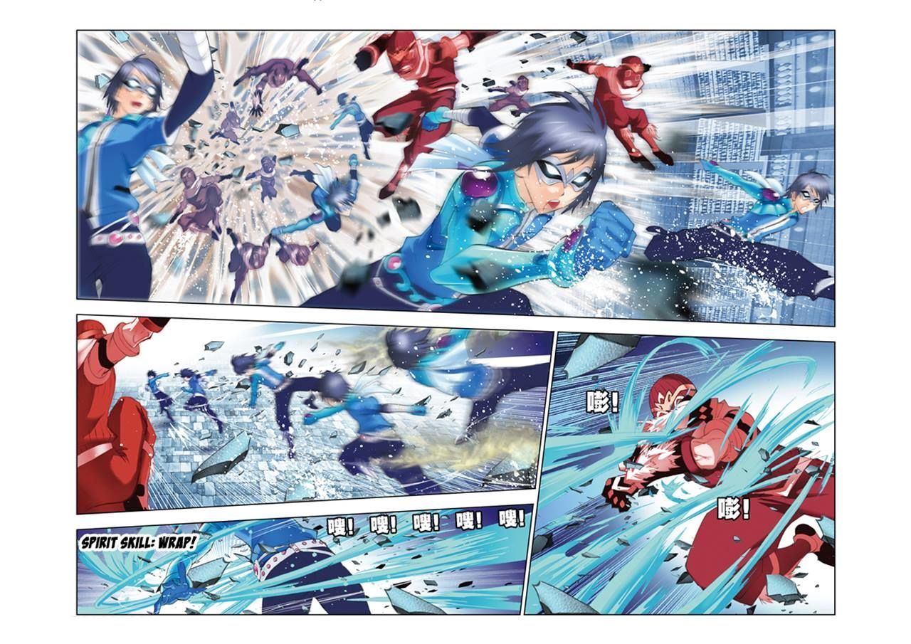 Soul Land chapter 48 page 14