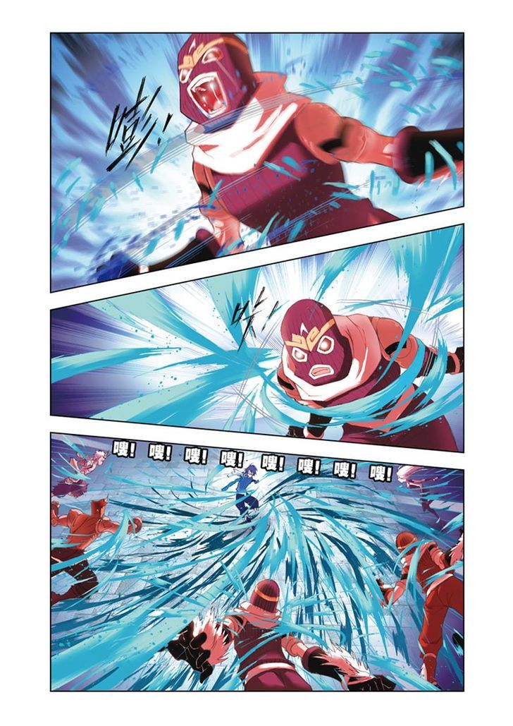 Soul Land chapter 48 page 15