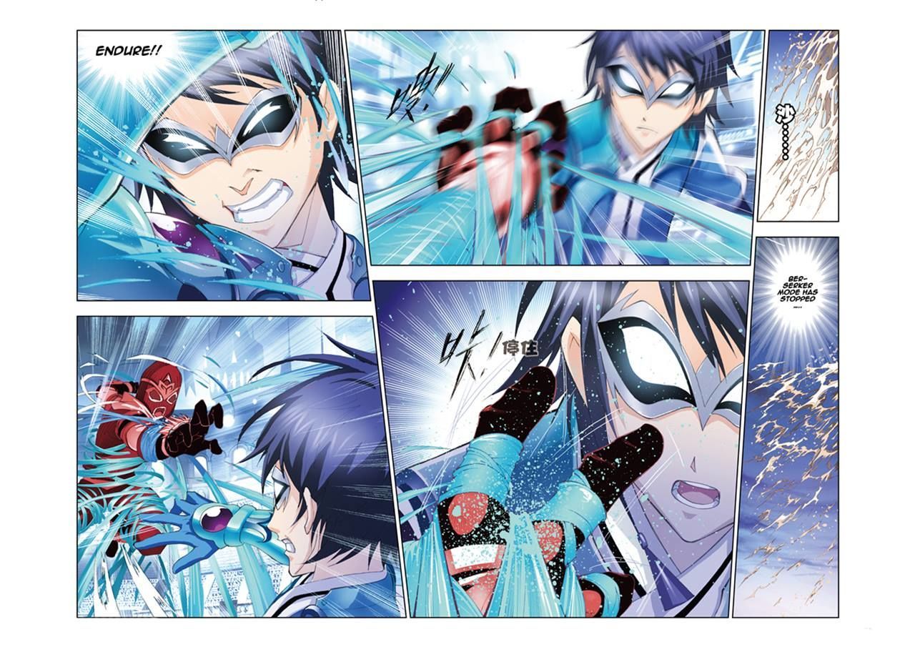 Soul Land chapter 48 page 17