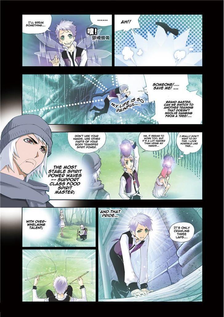 Soul Land chapter 48 page 25