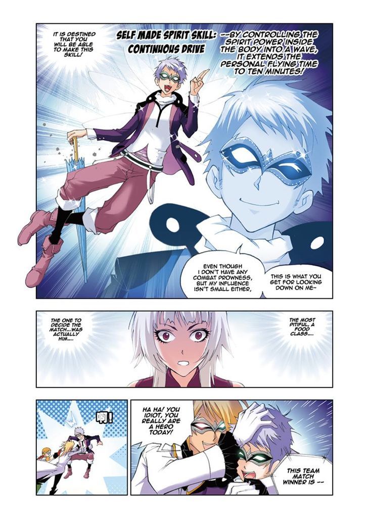 Soul Land chapter 48 page 26