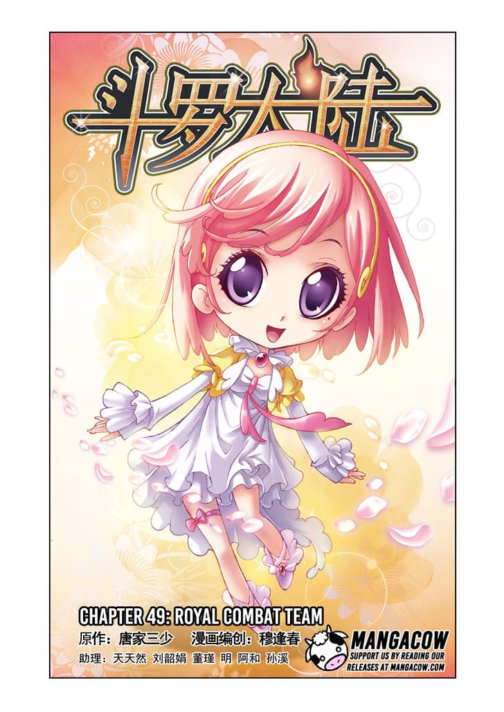 Soul Land chapter 49 page 1