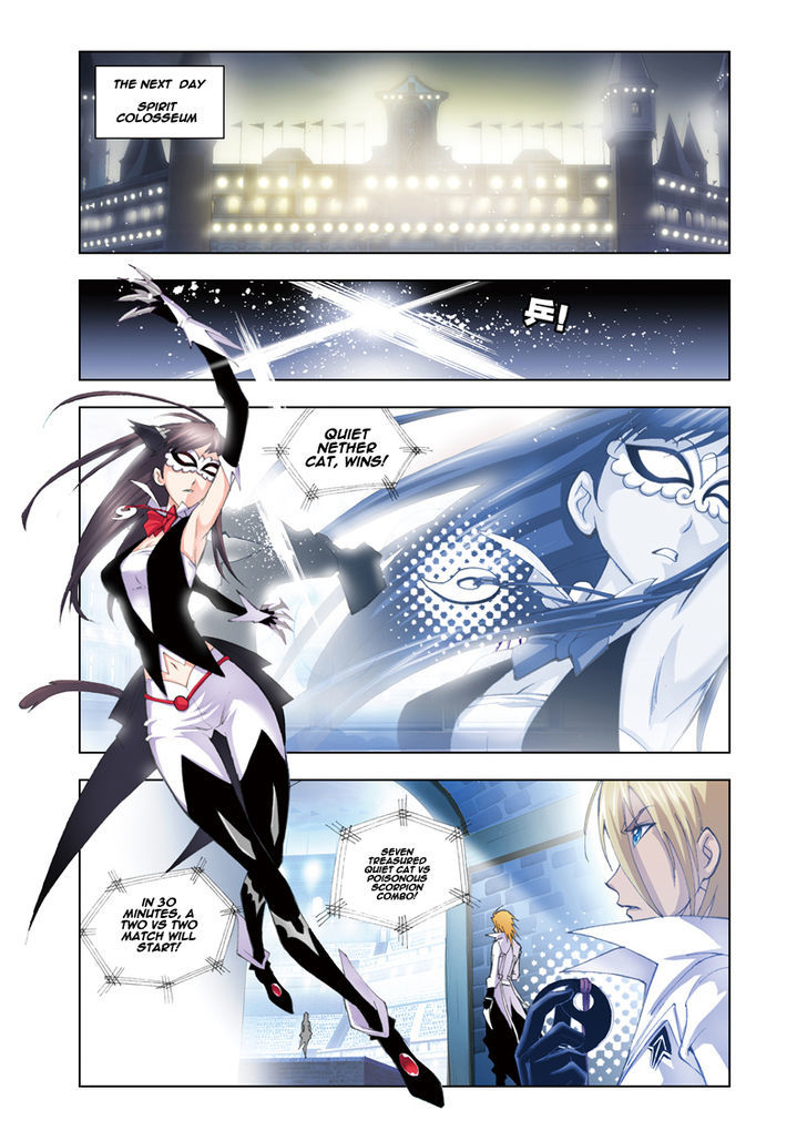 Soul Land chapter 49 page 10