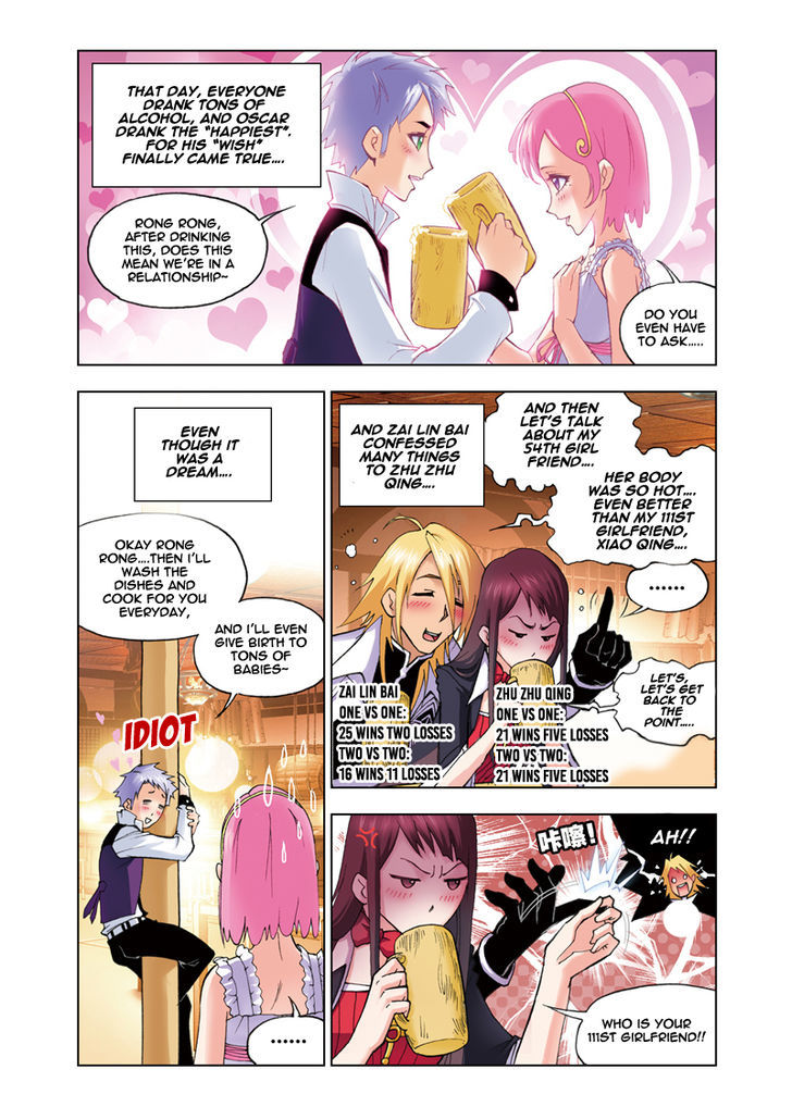 Soul Land chapter 49 page 4