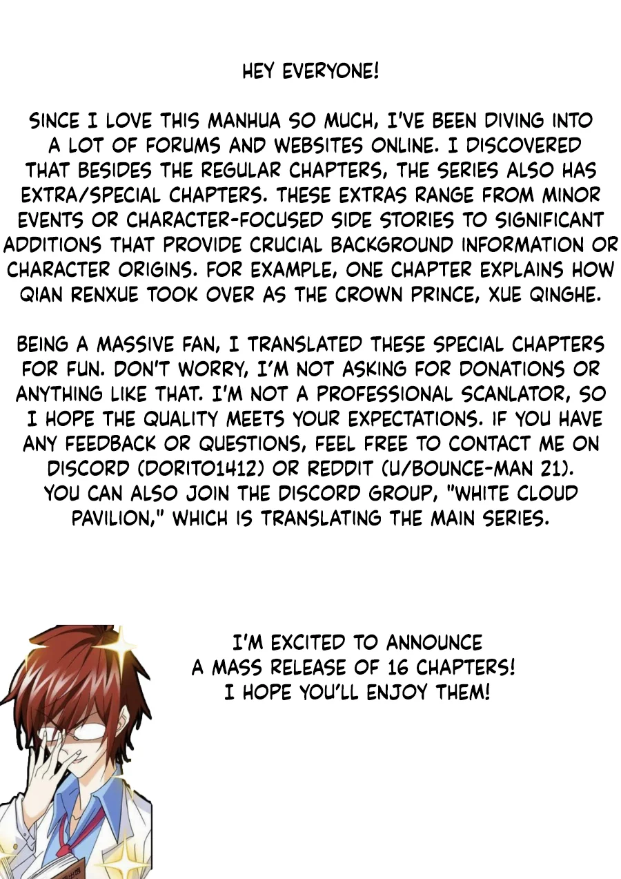 Soul Land chapter 5.5 page 17