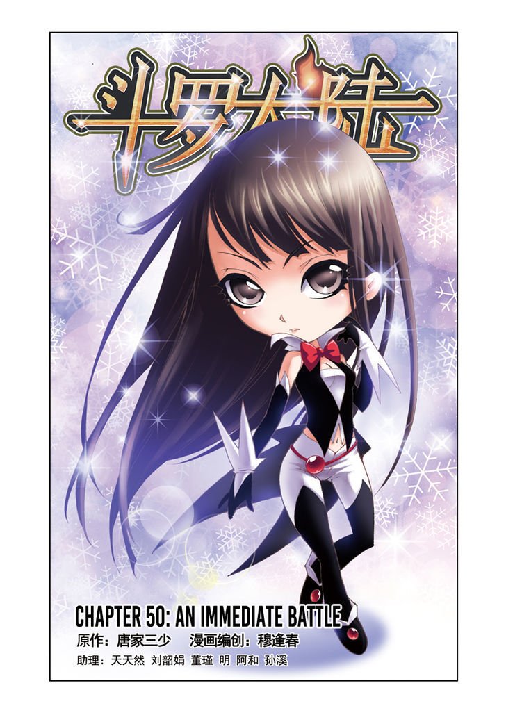 Soul Land chapter 50 page 1