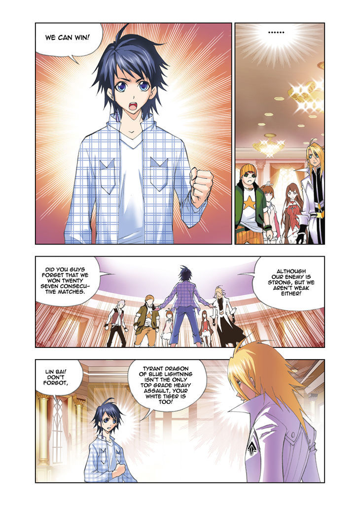 Soul Land chapter 50 page 14