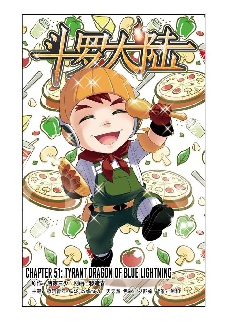 Soul Land chapter 51 page 1