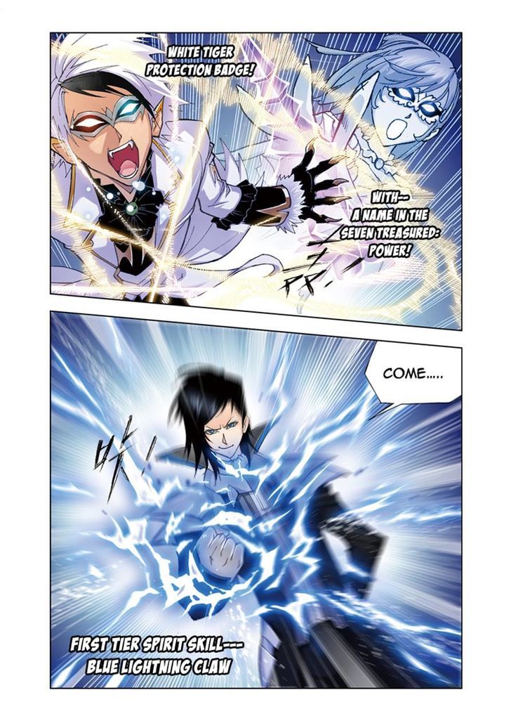 Soul Land chapter 51 page 16