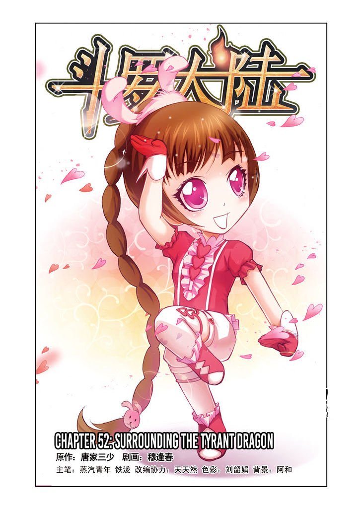 Soul Land chapter 52 page 1