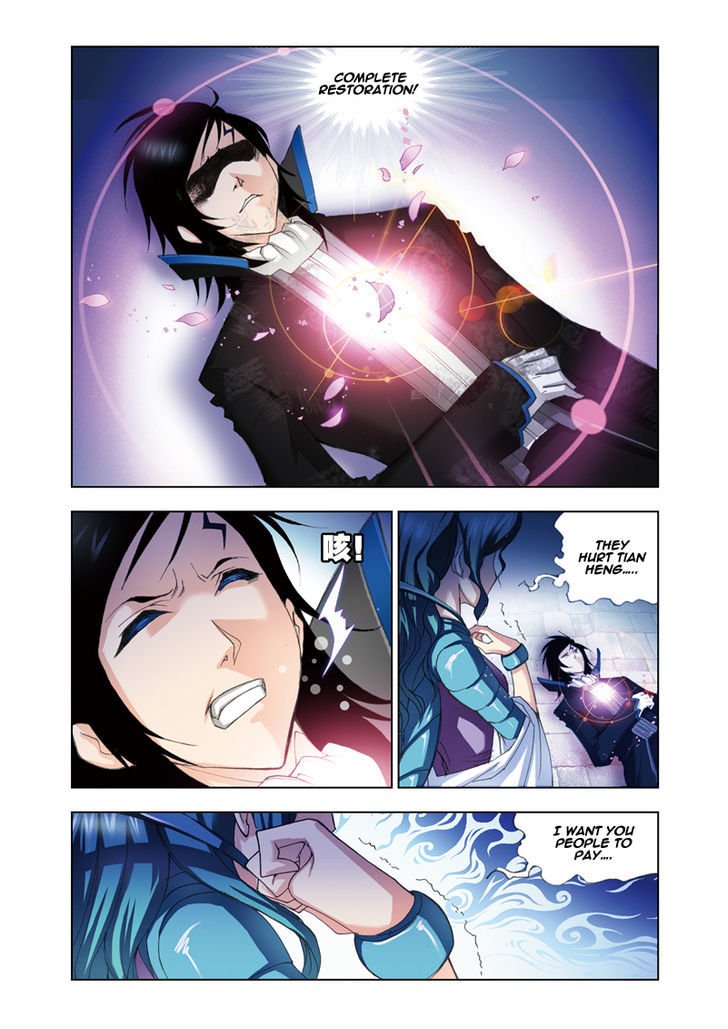 Soul Land chapter 52 page 22