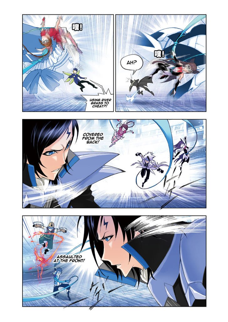 Soul Land chapter 52 page 6