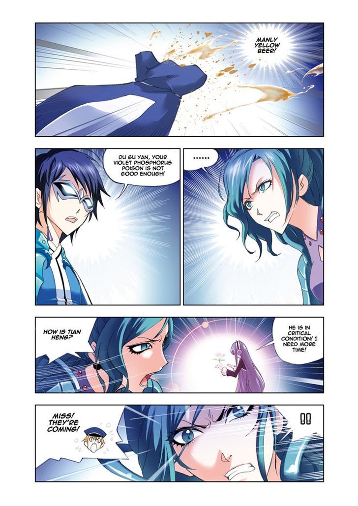 Soul Land chapter 53 page 13