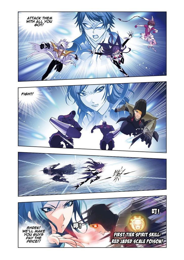 Soul Land chapter 53 page 14