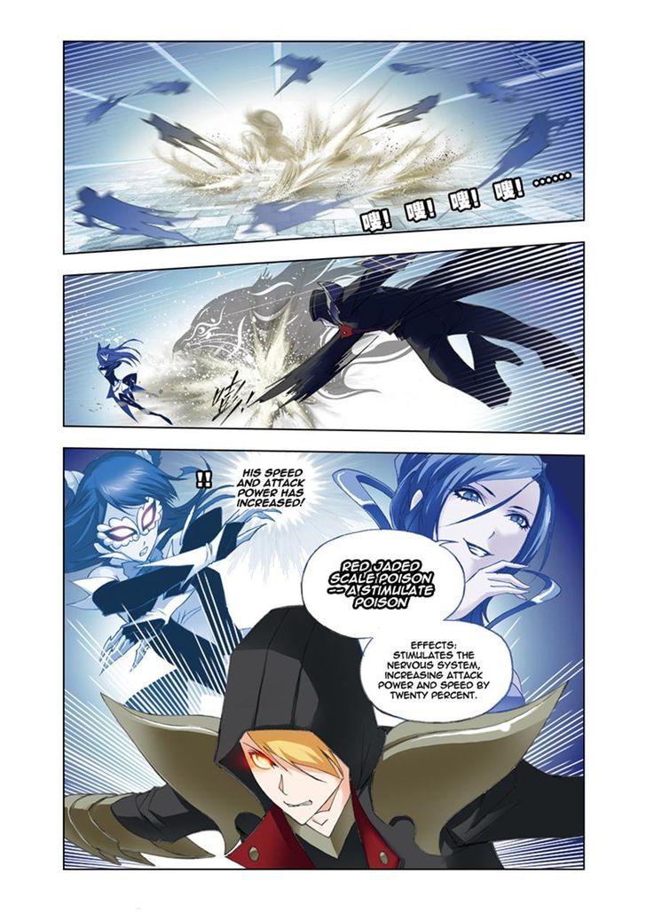 Soul Land chapter 53 page 15