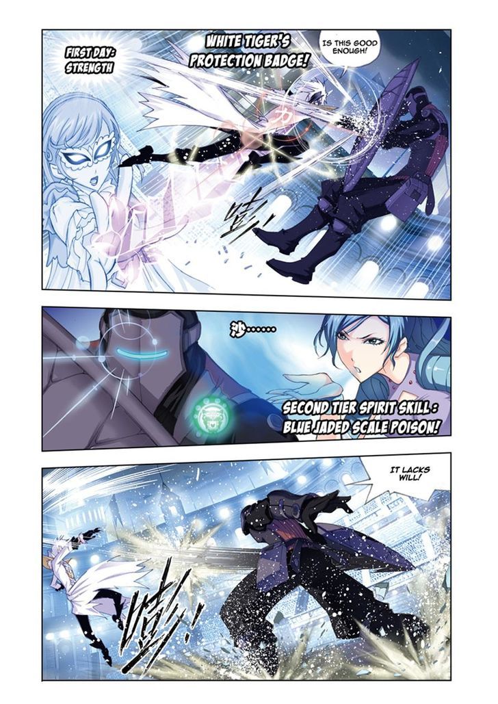 Soul Land chapter 53 page 17