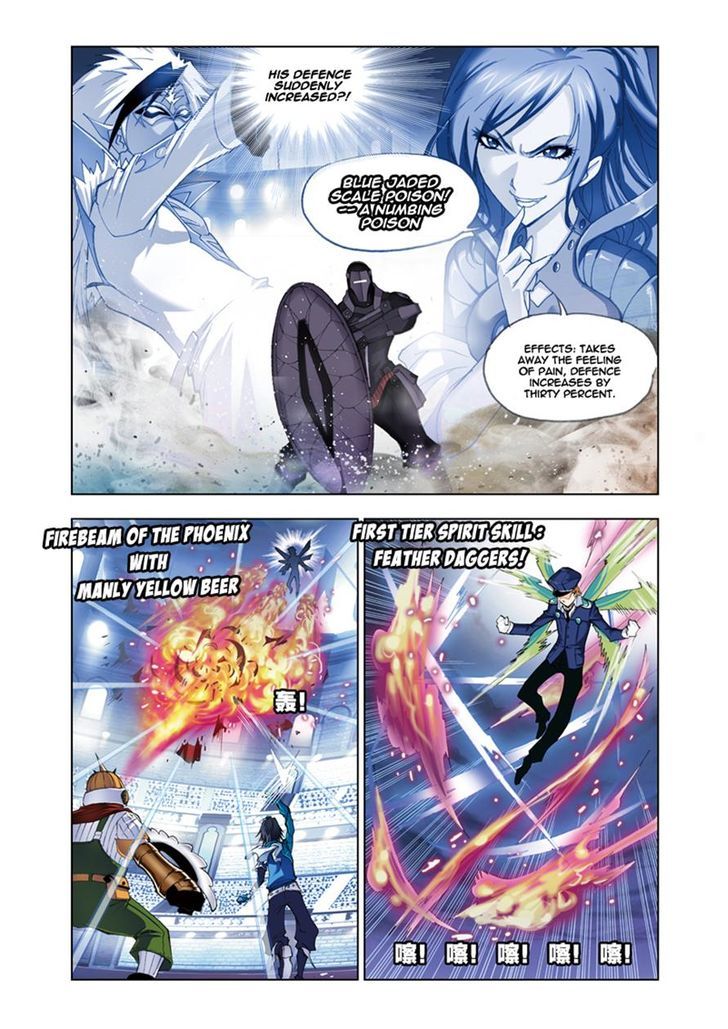Soul Land chapter 53 page 18