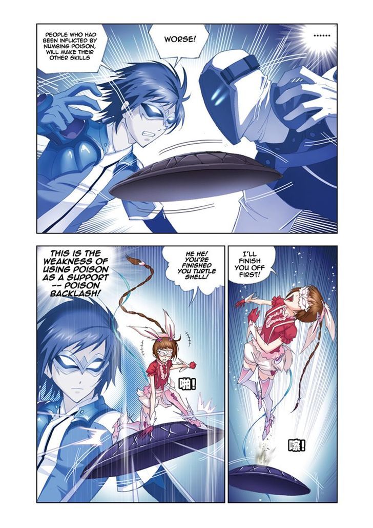 Soul Land chapter 53 page 22