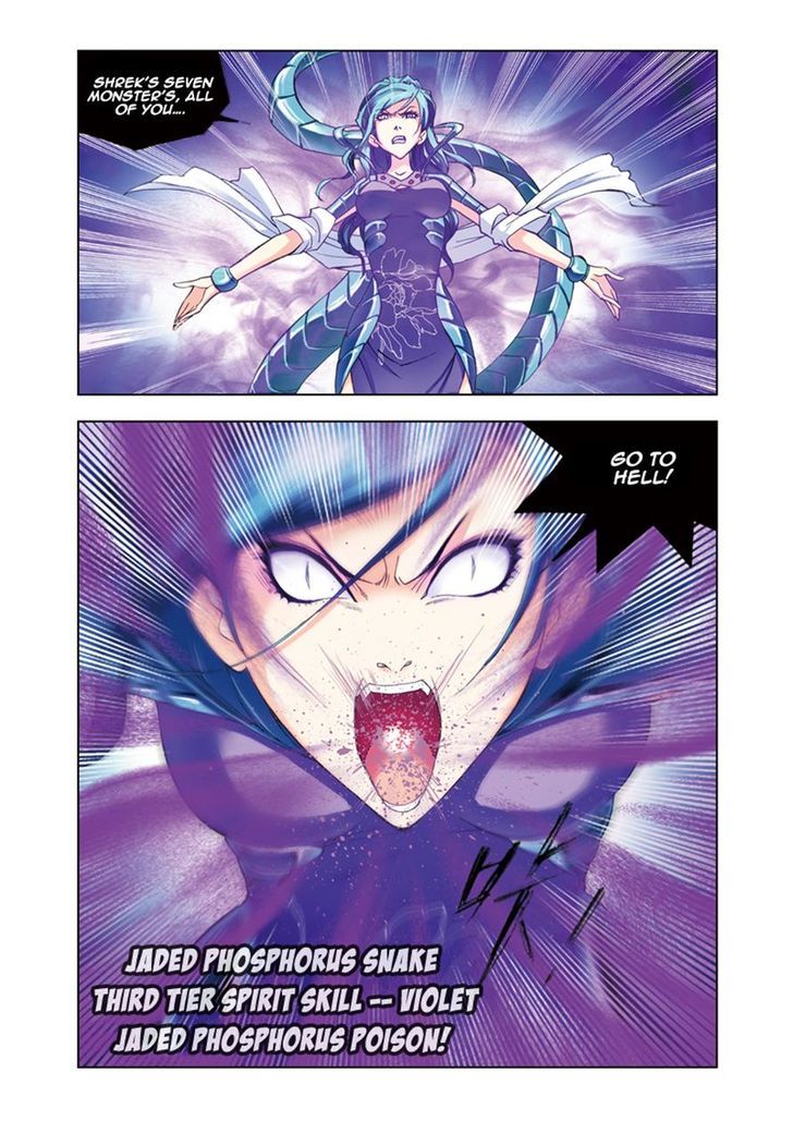 Soul Land chapter 53 page 3