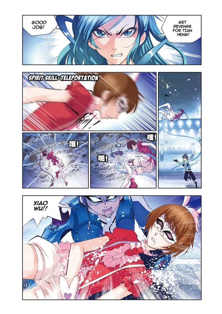 Soul Land chapter 54 page 2