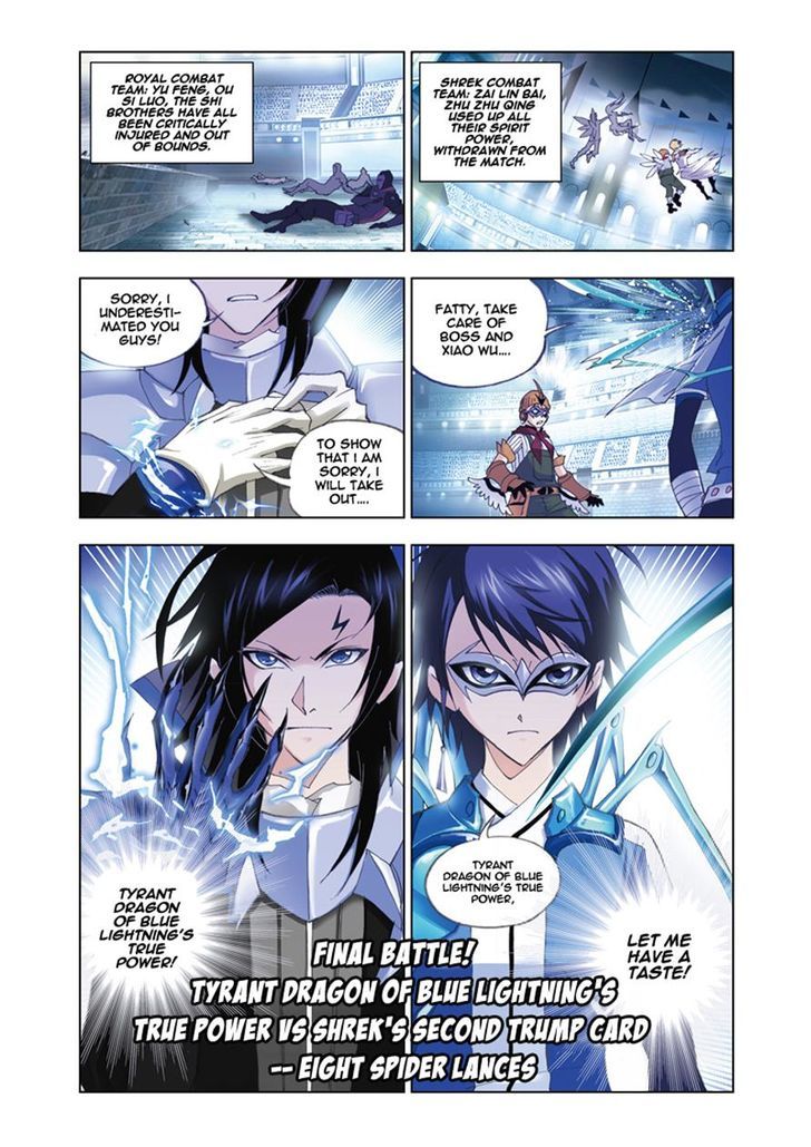 Soul Land chapter 54 page 20