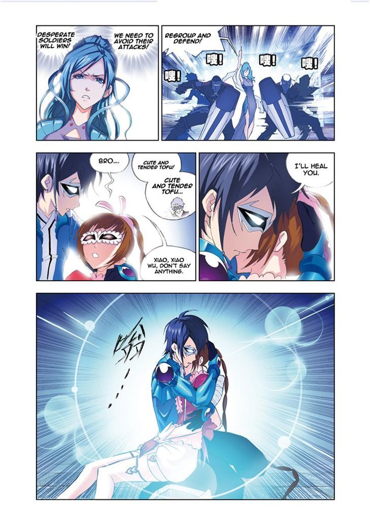 Soul Land chapter 54 page 4