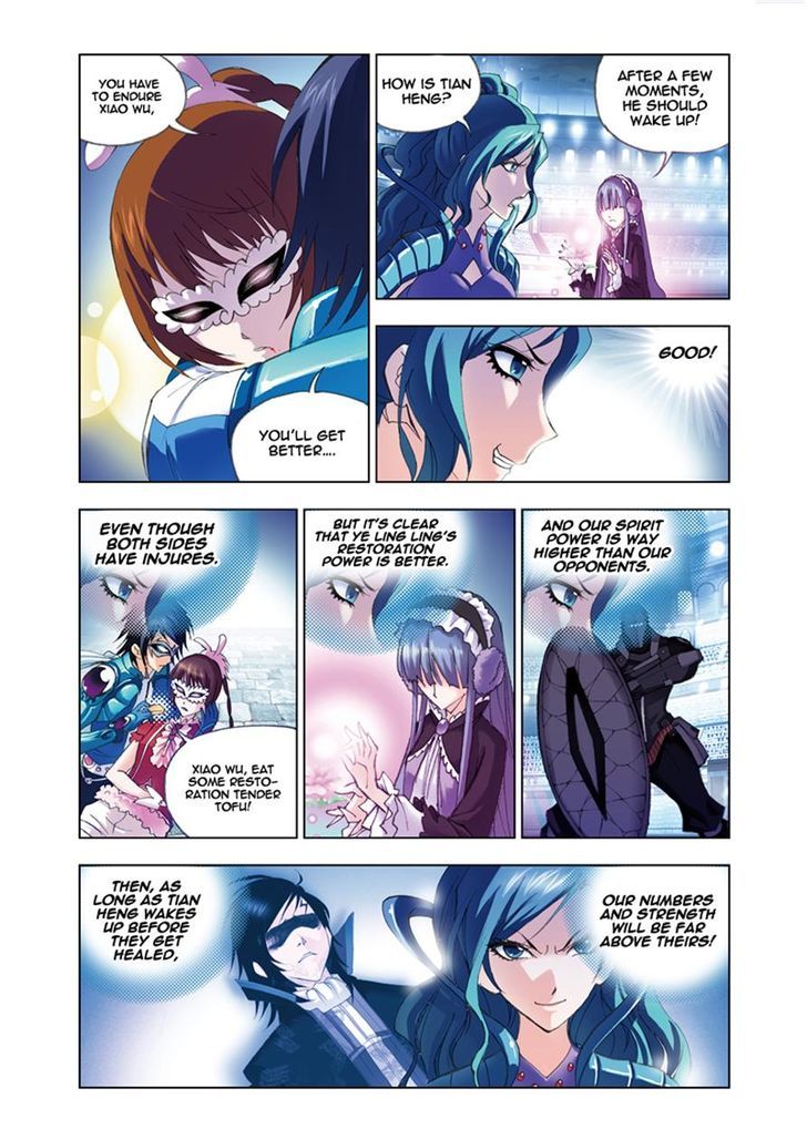 Soul Land chapter 54 page 5