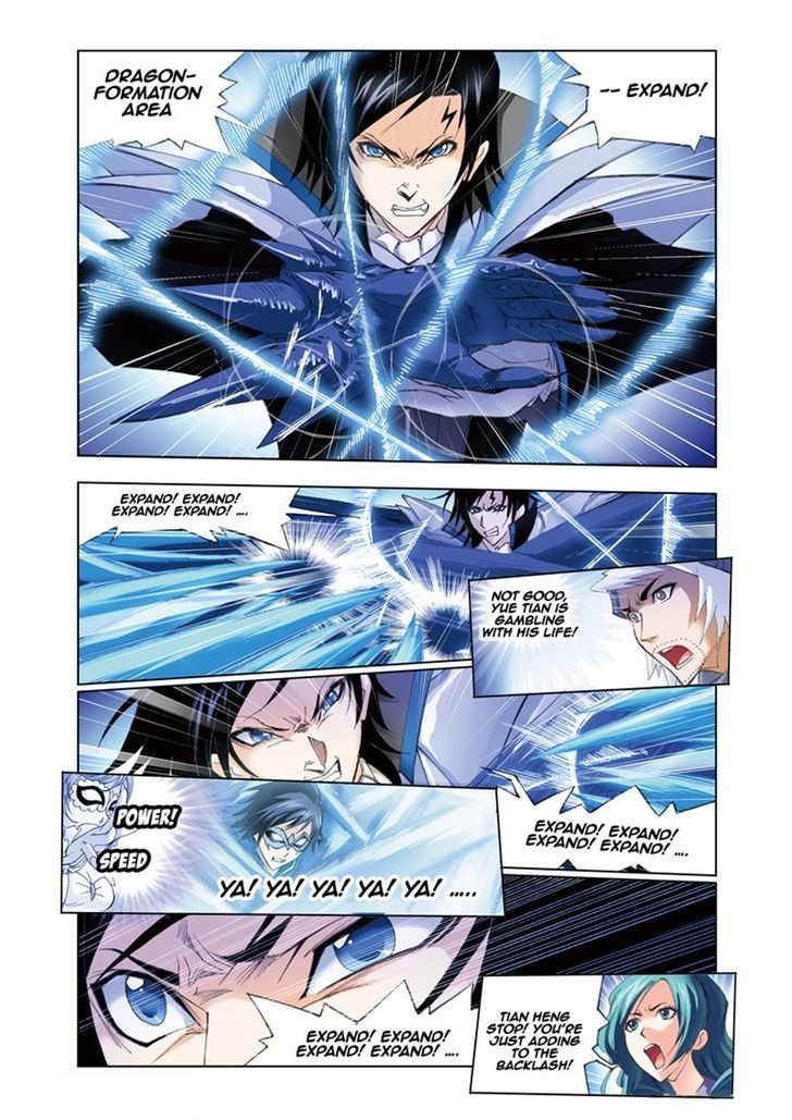 Soul Land chapter 55 page 11