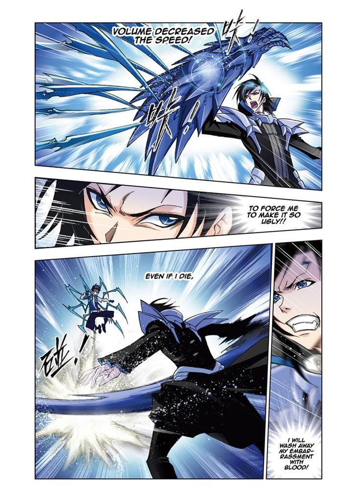 Soul Land chapter 55 page 12