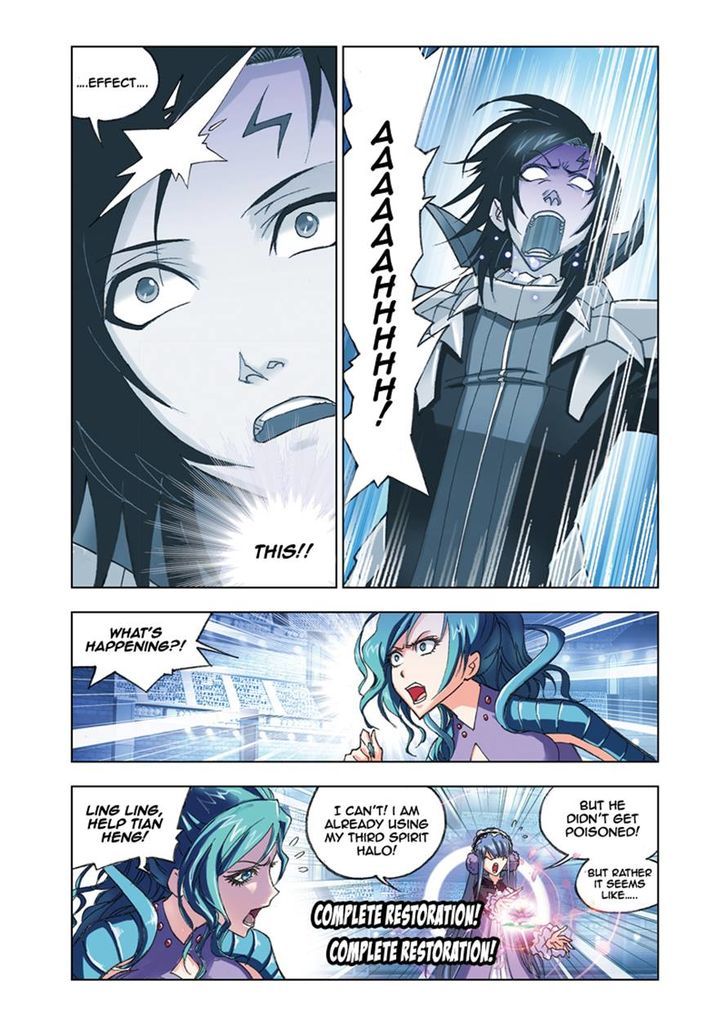 Soul Land chapter 55 page 17