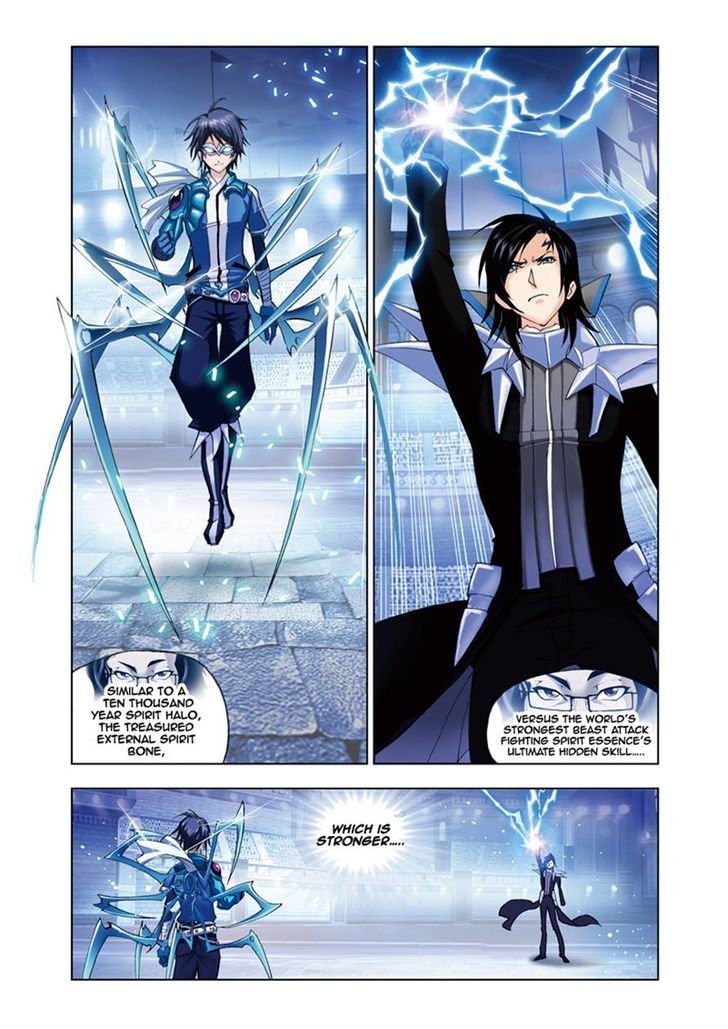 Soul Land chapter 55 page 4