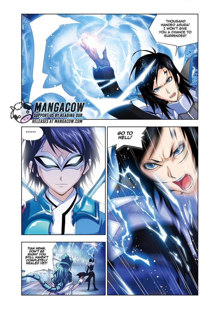 Soul Land chapter 55 page 5